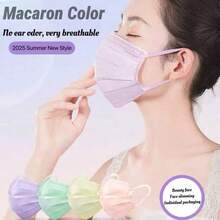 50个蓝色一次性三层防护口罩，独立包装，适用于户外、骑行、医院、建筑工地、疾病、无需化妆的外出，成人及