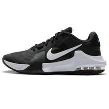 Zapatillas de running NIKE New Men's MAX IMPACT 4 con amortiguación acolchada, absorción de impactos y ligereza para mayor comodidad, modelo DM1124-001 - Blanco y Negro - Ver 2