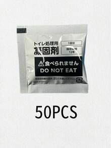 车用及防灾折叠式便携式马桶 | 无味固化凝胶，零异味露营 | 黄金周及赏樱三秒私密庇护所 - 彩色 - 查看 12