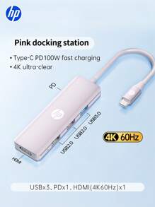 HP HP Docking Station USB With Type C Charging Adapter 3.0 Splitter Compatible With Apple Laptop Converter 4K Projection PD Charging Docking Station Four In One(Black, White, Milk Tea, Silver)