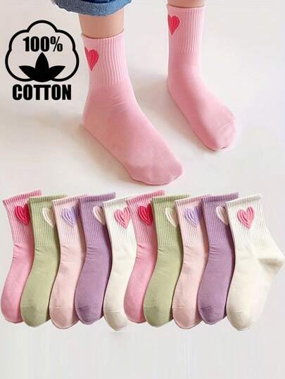 10 Pairs Cotton Children Socks, Cute Heart Design, Versatile Mid-Calf Socks For Boys And Girls, Spring/Summer/Autumn