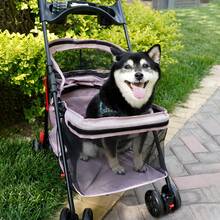 Ultra-Light Foldable Pet Stroller For Cats/Dogs (3.7kg) - Breathable Mesh, Detachable Basket & 4 Wheels | Ideal For Senior Pets & Small Breedsdog Stroller Cat Stroller Pet Stroller Dog Strollers For Dogs