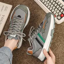 Women Sports Shoes - 太極 - 查看 1