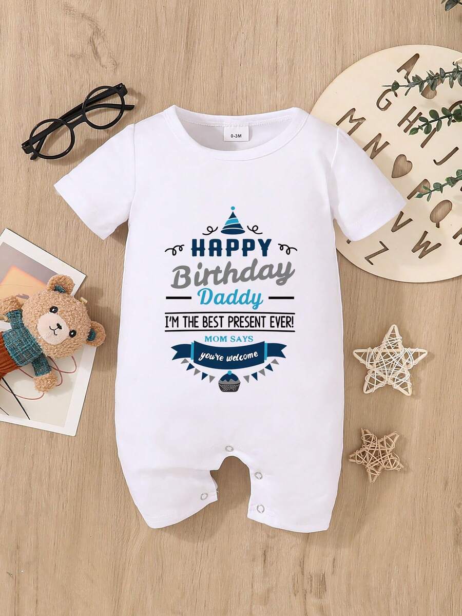 Baby Boy Slogan Graphic Short-Sleeved Romper - White - View 1