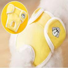 Pet Cartoon Physiological Pants, Underwear For Menstrual Period, Anti-Pregnancy And Harassment - Yellow - View 10