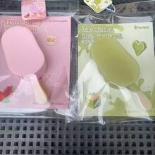 1个超柔软慢回弹冰淇淋玩具 - 3种颜色可选：草莓、抹茶和巧克力香蕉，可爱减压玩具，适合成人，情人节礼物，派对礼品/纪念品，减压玩具，节日玩具，带或不带挂绳，生日礼物，派对礼物 - 彩色 - 查看 6