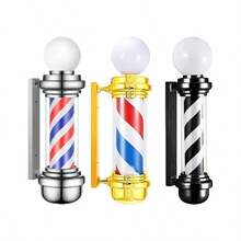 Candy Pole With Ball For Hair Salon 68cm - 查看 5