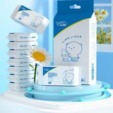 7pcs/Pack Flushable Wet Wipes, Water-Soluble Material Won't Cause Clogging, And Practical, Suitable For Travel, Please Purchase Carefully!