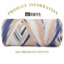 2 Pcs 400g High-Quality Floral Printed Elastic Chenille Yarn, Polyester Fiber, Suitable For Handmade Bags, Baskets, Carpets, Shoes, Home Textiles And DIY Crafts - 2-pack - View 14