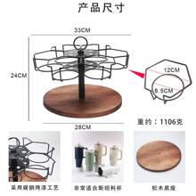 Bestselling Rotating Water Cup Holder, Inverted Cup Rack, Kitchen Storage Organizer