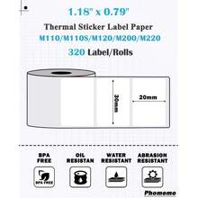 Phomemo 3 Pieces Thermal Label Paper Roll, Square Labels, Regular Label Size, Multipurpose Labels, Self-Adhesive Thermal Printing Paper, Perfect For Clothing Labels, Price Tags, Category Labels, Package Stickers, Shipping Labels, Product Labels, Ingredient Labels, Gift Tags, Document Labels, - trắng - Xem 8