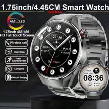 GZYR ساعة ذكية رياضية خارجية للرجال موديل 2025، بوصلة عالية الدقة، مكالمات لاسلكية، تتبع مسار الحركة بنظام GPS، شاشة AMOLED دائرية كبيرة 1.75 بوصة/1.45 سم، عداد الخطوات والمسافة والسعرات الحرارية، بطارية 400 مللي أمبير، جزيرة ديناميكية، مساعد صوتي AI، تشغيل موسيقى لاسلكي، متوافقة مع أجهزة آيفون وأندرويد