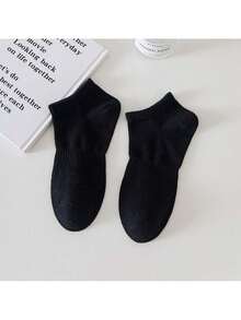 6 双女士纯色休闲踝袜，百搭 - 黑色 - 查看 4