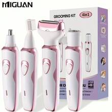 4-In-1 Women's Electric Epilator/Women's Multifunctional Electric Epilator Set/Women's Bikini Trimmer/USB Rechargeable/Can Be Used For Removing Pubic Hair, Eyebrows, Nose Hair, Face, Legs/Portable, Gentle, Gift For Women, Mother's Day Gift, Battery Capacity 500mAh - Pink - View 2
