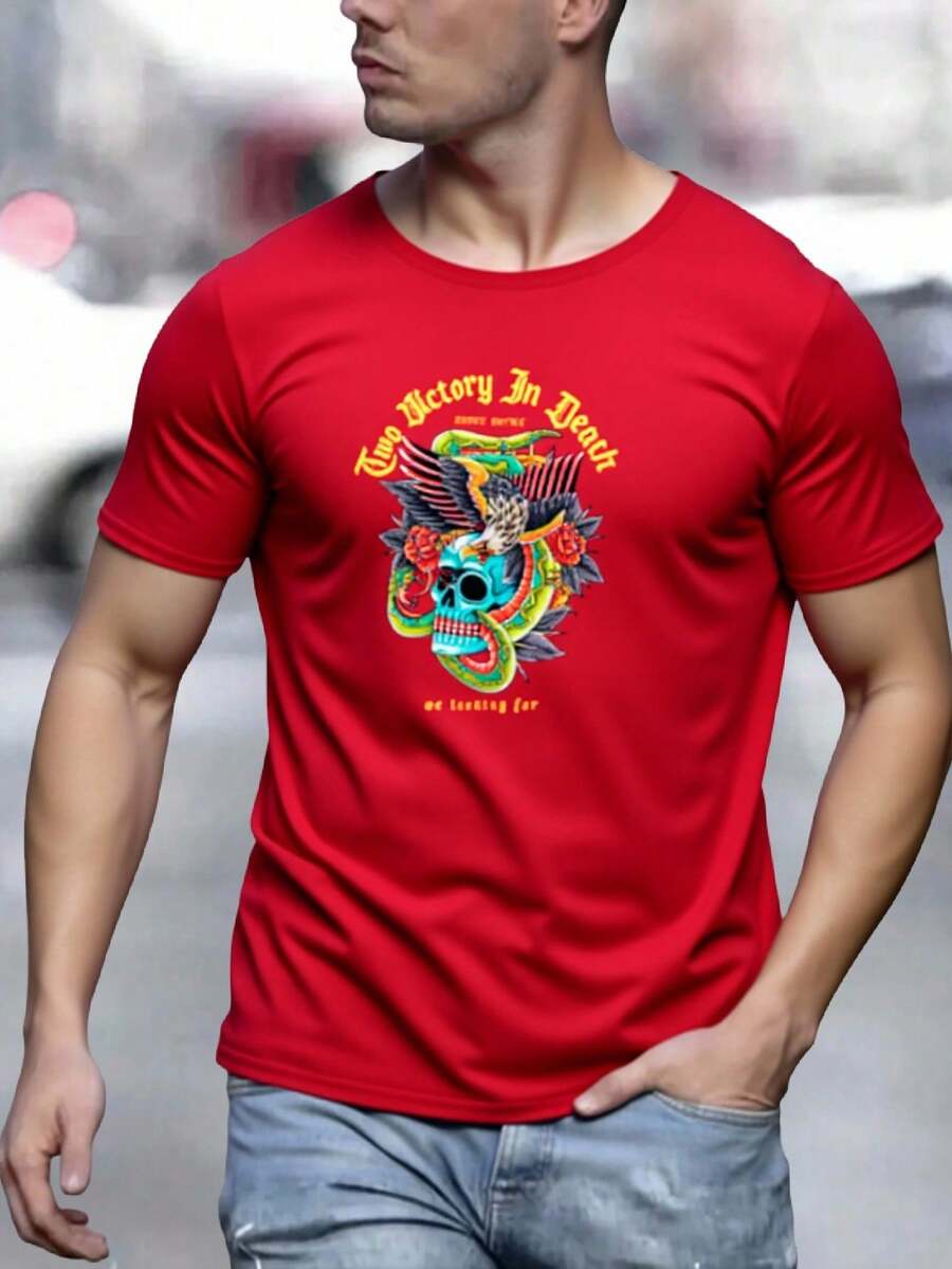 King T-shirt 男士T恤 - 紅色 - 查看 1