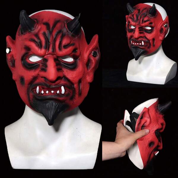 1pc PU Material Funny Red Devil Face Mask With Horns, Spooky Costume Party Cosplay Prop