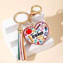 1pc Minimalist Fashionable Wooden Shield Keychain With Pencil Pattern Tassel, Creative Street Style Accessory, Unisex Backpack Charm, Single Party Souvenir Gift