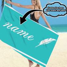 可定制羽毛图案沙滩巾，采用优质浴巾面料制成，可个性化定制姓名，适合夏季海滩、户外旅行、露营、游泳和瑜伽 - 多色1 - 查看 39