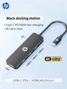 HP HP Docking Station USB With Type C Charging Adapter 3.0 Splitter Compatible With Apple Laptop Converter 4K Projection PD Charging Docking Station Four In One(Black, White, Milk Tea, Silver)