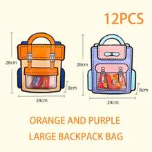 12 件装返校可爱零食糖果收纳袋、可爱卡通汽车饰品小物件收纳袋、少女零食自封袋、毕业礼物包装袋