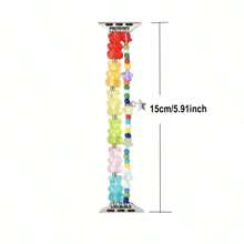 1 pulseira elástica feminina fofa de mini urso com contas em cores doces para , serve em 38 mm/40 mm/41 mm/42 mm/44 mm/45 mm/46 mm/49 mm, compatível com Ultra/SE/Series 10/9/8/7/6/5/4/3/2/1, elegante, versátil para festas, encontros, trabalho, primavera, verão, outono, inverno, ótimo presente para filha, mãe, esposa, amante, aniversário, Ação de Graças, Natal, durável e acessível