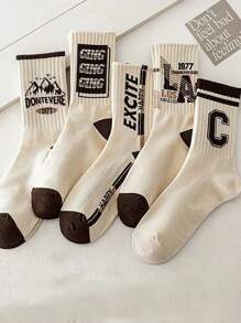 5 Pairs Solid Color Versatile Socks, Breathable, Comfortable, Absorbent Short Socks Suitable For Daily Wear, Sports, Office, Casual Style, All Seasons Valentines