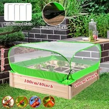 1 件弹出式花园网，可折叠植物保护罩，防蚊防鸟网，适用于保护蔬菜、水果和花卉免受鸟类和害虫的侵害，植物保护网，种植帐篷 - 彩色 - 查看 6