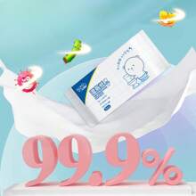 7pcs/Pack Flushable Wet Wipes, Water-Soluble Material Won't Cause Clogging, And Practical, Suitable For Travel, Please Purchase Carefully!