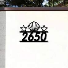1PC Contom Shell Star Metal House Number Sign, Personalized Address Plaque With Bold Numerals, Durable Metal Wall Art For Entryway, No Electricity Needed, Modern Home Garden Decor, Housewarming Gift For Boys Girls Room Decor School Supplies, Back To School