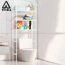YUDA Multifunctional Storage Rack For Bathroom, Toilet And Balcony, Bathroom Shelf - Multicolor - View 2