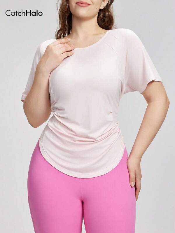 Catch Halo 3XL Plus Size Magic 30lbs Slimming Blush Pink Crew Neck & Cross Back Tie Tee & Side Ruffles, Curve-Sculpt Stylish Yoga Tee