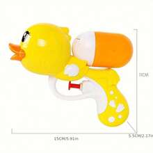 Bonita pistola de agua con forma de patito amarillo para niños: el juguete acuático perfecto para la playa en verano.