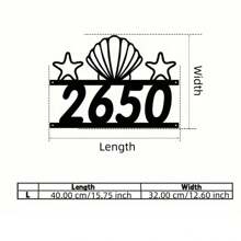 1PC Contom Shell Star Metal House Number Sign, Personalized Address Plaque With Bold Numerals, Durable Metal Wall Art For Entryway, No Electricity Needed, Modern Home Garden Decor, Housewarming Gift For Boys Girls Room Decor School Supplies, Back To School