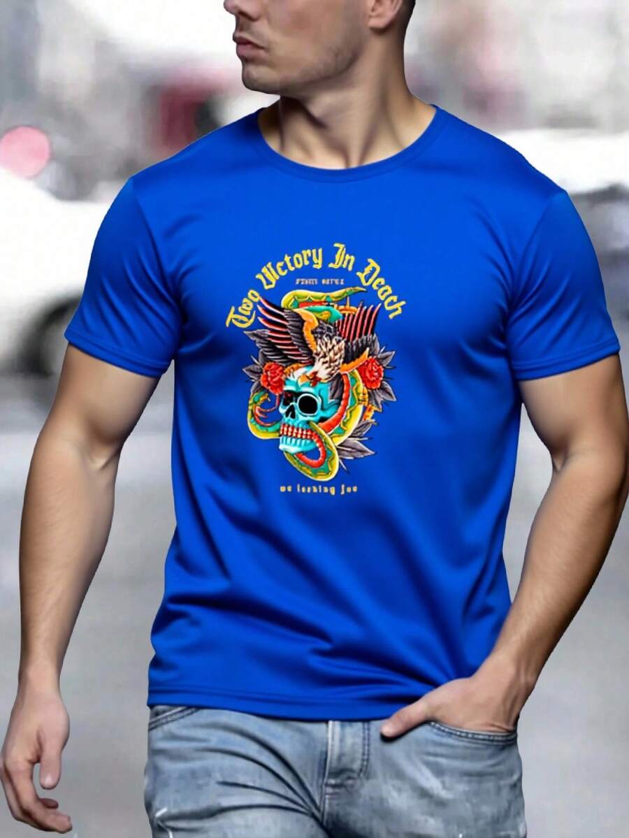King T-shirt 男士T恤 - 寶藍色 - 查看 1