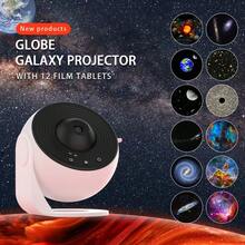 Galaxy Projeetor For Bedroom, 13 In 1 HD Star Projector Light Projector, 360Rotating Planetarium Projector With Timer For Kids - White - View 4