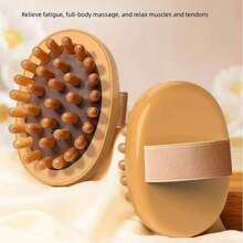 1pc Wooden Meridian Massage Brush Soft Manual Full Body Gua Sha Massager Head Abdomen Leg Body Relaxation Home Use Anti-Fatigue