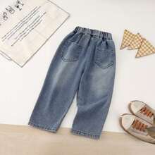 Boys' Loose Casual Animal Embroidered Denim Jeans, Suitable For All Seasons - Light Wash - View 2