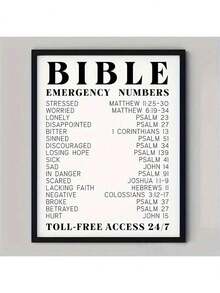 1 圣经经文紧急联系电话，艺术挂画，圣经经文墙艺 - 鼓舞人心，精神字体墙印 - 适合男性和女性的宗教礼物，内框画