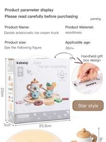 Wooden American Simulation Afternoon Tea Set Kitchen Play Teapot Set, Educational Toys For Boys And Girls - Multicolor - View 6