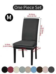 1件/4件/6件牛奶纤维防溅防水餐椅套套装，高弹力防尘防刮，适用于餐厅、客厅、酒店日常使用，黑色 - 隕石灰 - 查看 12