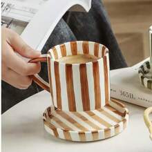 Classic Striped Ceramic Coffee Cup & Saucer Set, Nordic Minimalist Retro Homestyle Water Mug, Office Use Latte, Coffee Cup, Cold Brew Tea Cup, Suitable For Middle Eastern Tea, Arabic Coffee, Large Capacity American Coffee Mug, Great Gift For Friends And Relatives