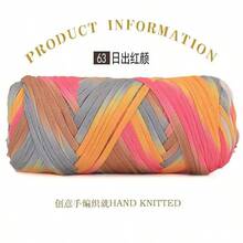2 Pcs 400g High-Quality Floral Printed Elastic Chenille Yarn, Polyester Fiber, Suitable For Handmade Bags, Baskets, Carpets, Shoes, Home Textiles And DIY Crafts - 2-pack - View 10