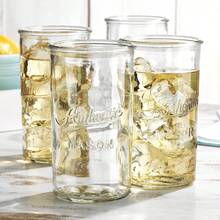 Vasos de Glaver - Juego de 4 vasos vintage auténticos de tipo Mason - Vasos de vidrio transparente para cócteles, agua, jugo - Vasos para beber con relieve vintage (Highball 18 Oz 7983) - Rojo - Ver 9