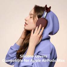 三件套 适用于 Apple AirpodsMax 耳机保护壳 - 酒紅色 - View 8