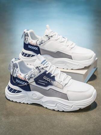 2025 New Men's Breathable Casual Colorblock Sports Sneakers, Mesh Fabric, Thick Sole, Versatile Chunky Sneakers