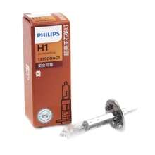 1count PHILIPS Automotive Lighting H1 H3 H4 H7 Standard Halogen Replacement Headlight Bulb - Multicolor - View 12