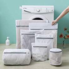 1 قطعة شبكة نايلون رقيقة لحقيبة غسيل الملابس الداخلية والجوارب والصدريات، مناسبة للغسالة الآلية