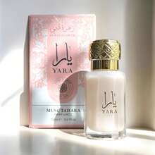 Lattafa Dubai Flower Musk Tahara Yara 12ML Alcohol-Free Perfume Extract For Women - Floral - View 1