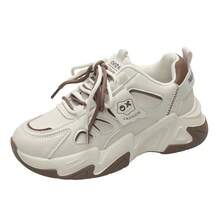 Women Wedge Sneakers - 米卡皮面 - 查看 2