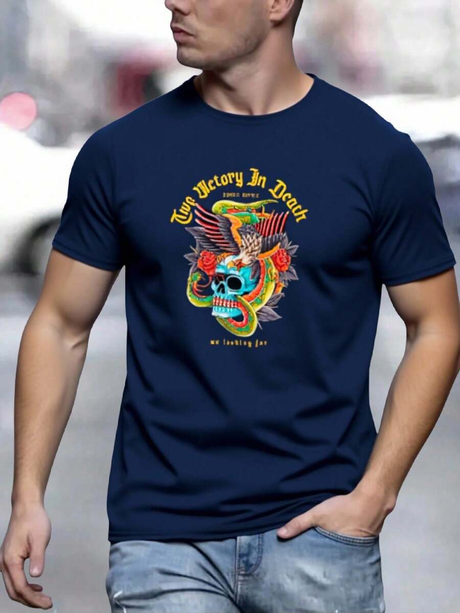 King T-shirt 男士T恤 - 藏蓝色 - 查看 1